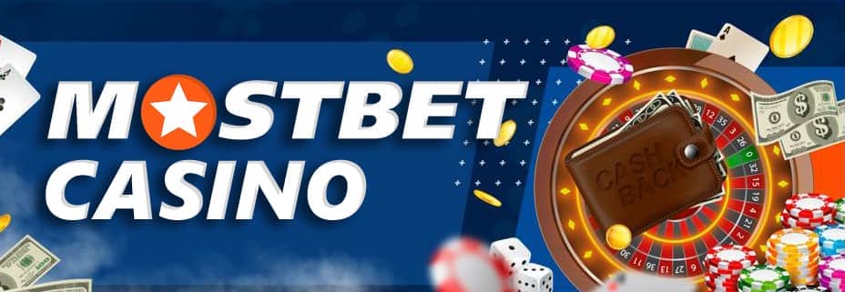 Mostbet Online Casino in Bangladesh: Features, Advantages, and A lot more